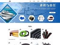 河北硕正橡塑制品有限公司